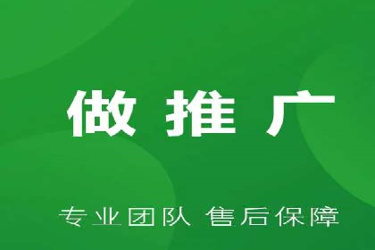 案例解读：百度广告竞价助力品牌知名度提升