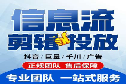 新闻资讯类APP如何利用头条信息流提升用户粘性